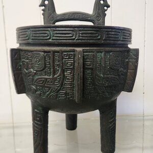 James Mont Style Asian Metal Ice Bucket